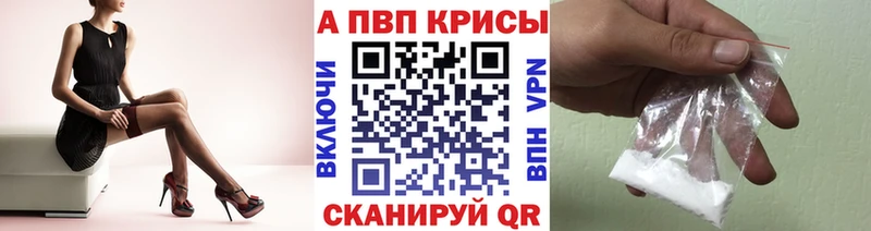 НБОМе Фатеж