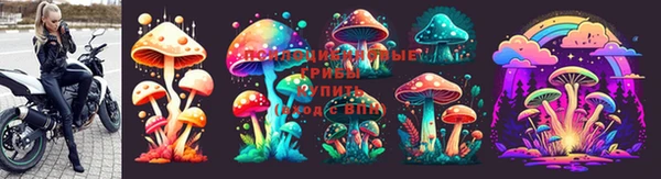 марки nbome Алексин