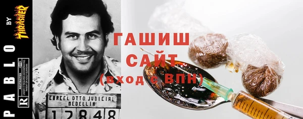 марки nbome Алексин