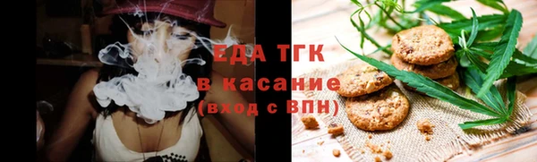 марки nbome Алексин