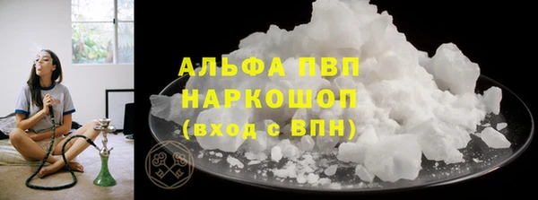 гашиш Алзамай