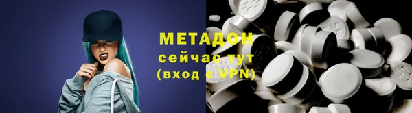 марки nbome Алексин