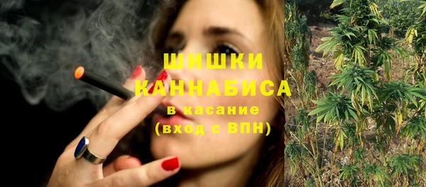 гашиш Алзамай