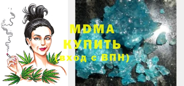 гашиш Алзамай