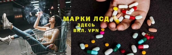 меф VHQ Алексеевка