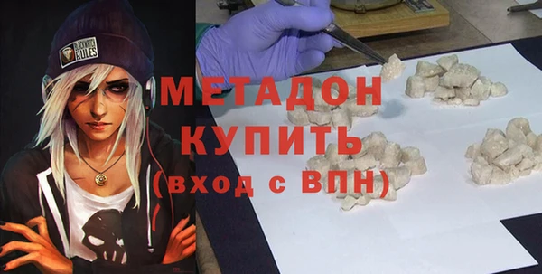 марки nbome Алексин