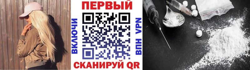 mega сайт  Фатеж  Первитин витя 